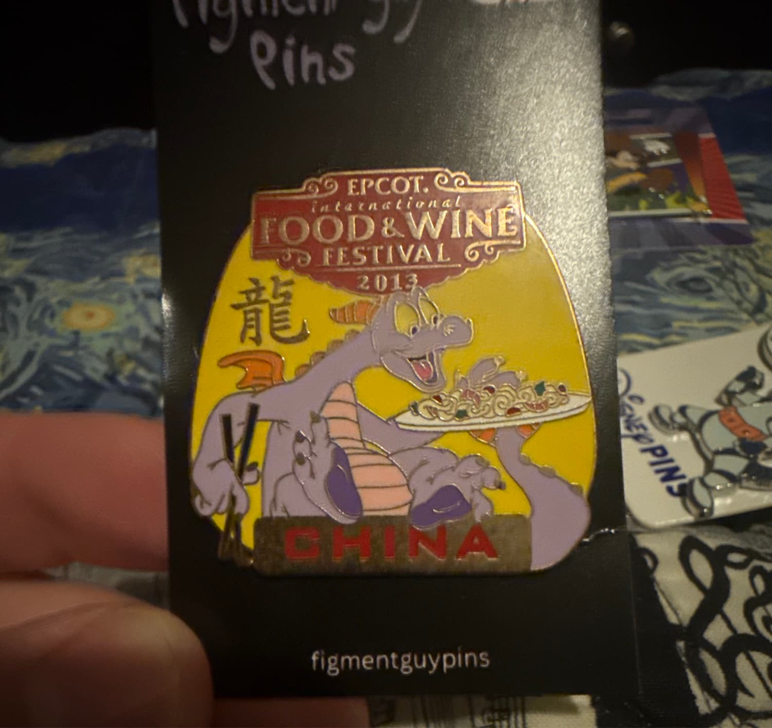 Disney Pin - 2013 Epcot International Food & Wine Festival - Figment China front