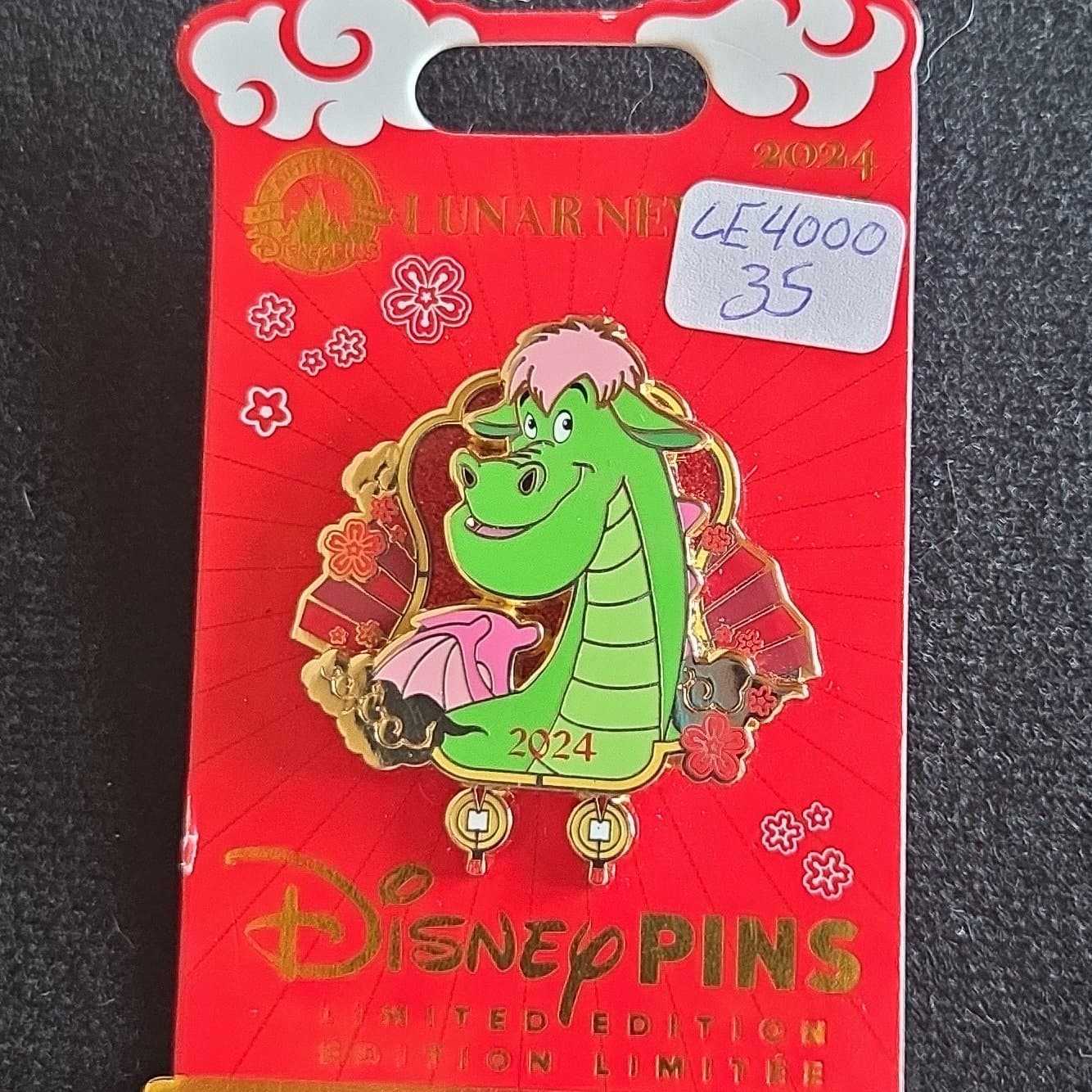 Elliot Lunar New Year 2024 Pin - Pete's Dragon