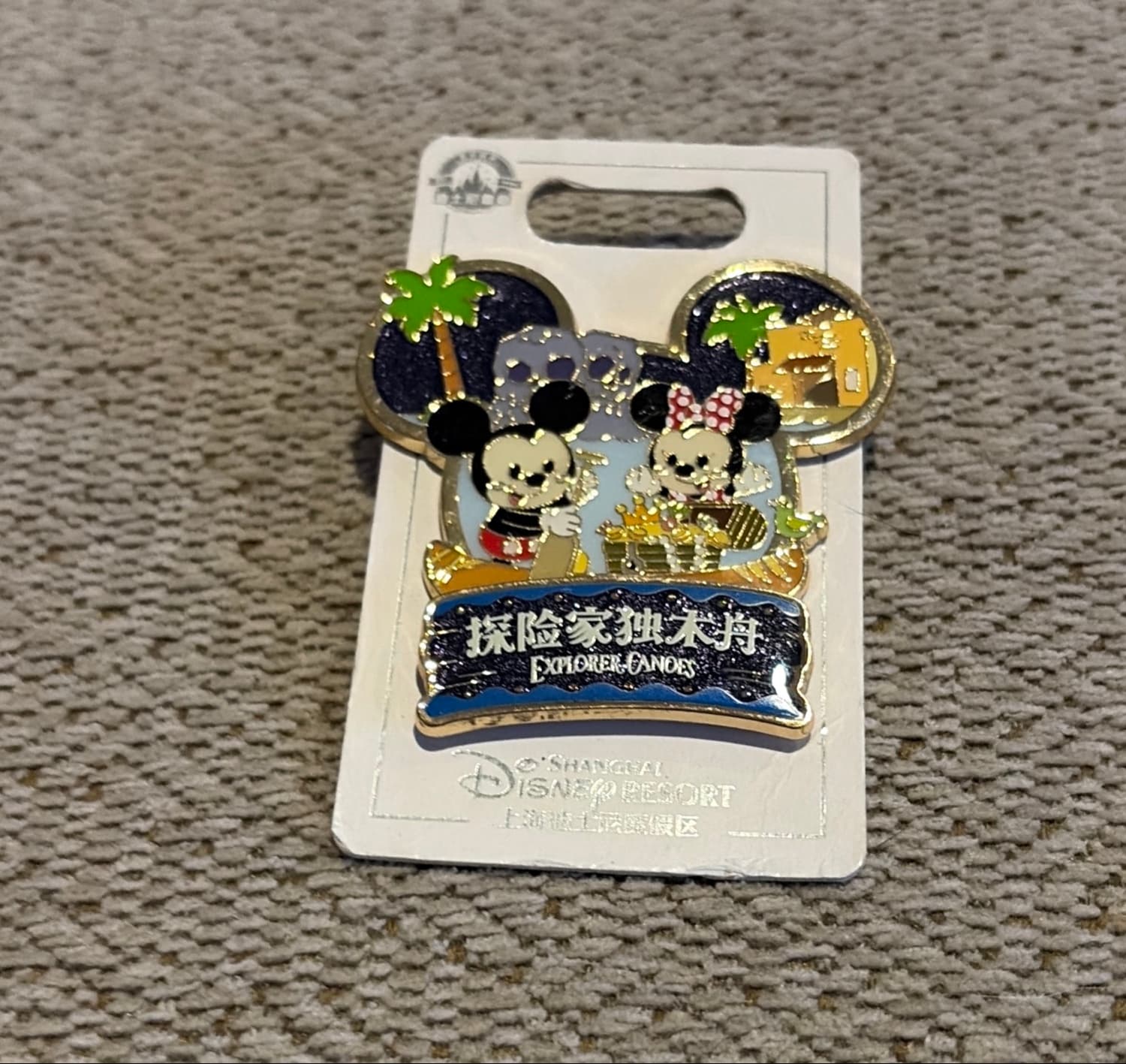 Mickey & Minnie Explorer Canoes