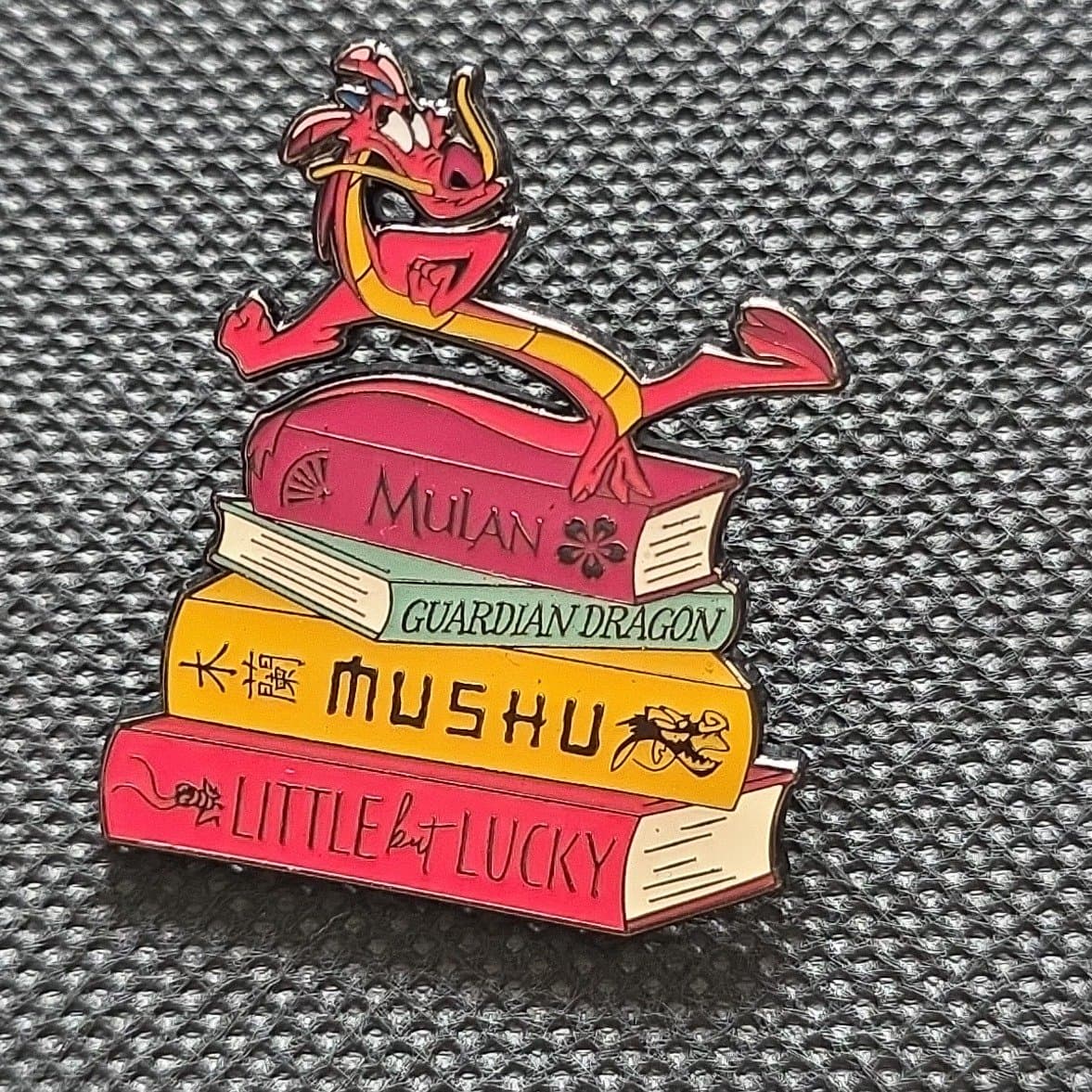 Mushu on Mulan Book Stack