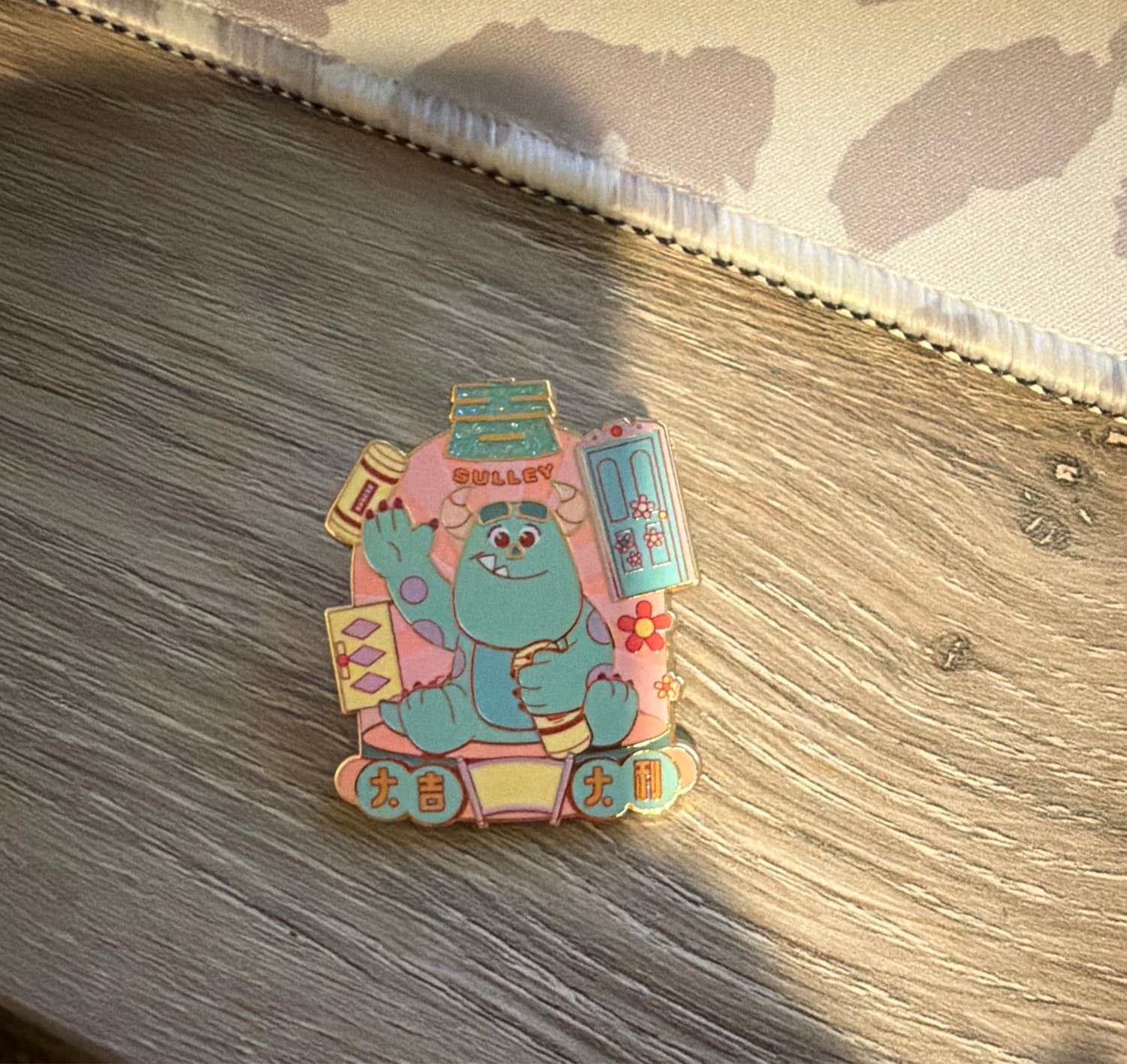 Sulley Lunar New Year Blessing Pin