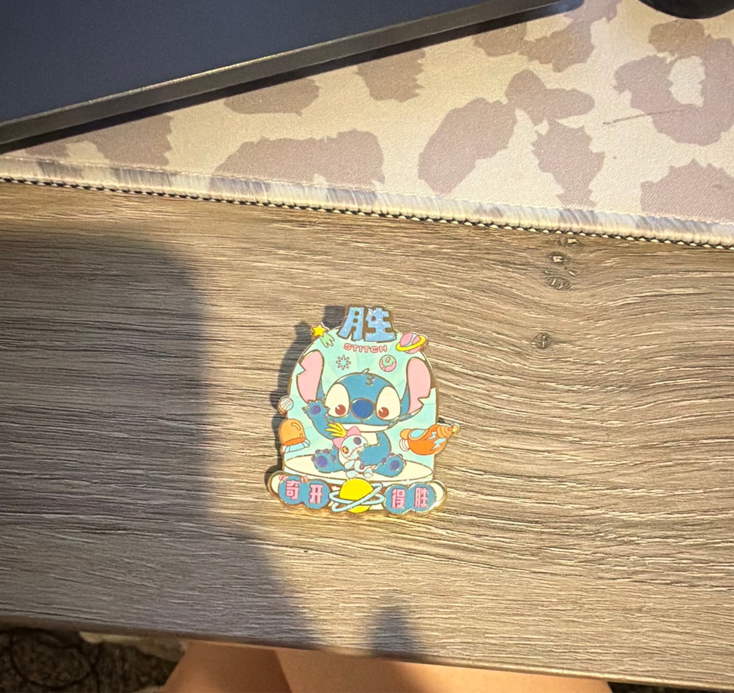 Stitch and Scrump Character Jar Mystery Pin