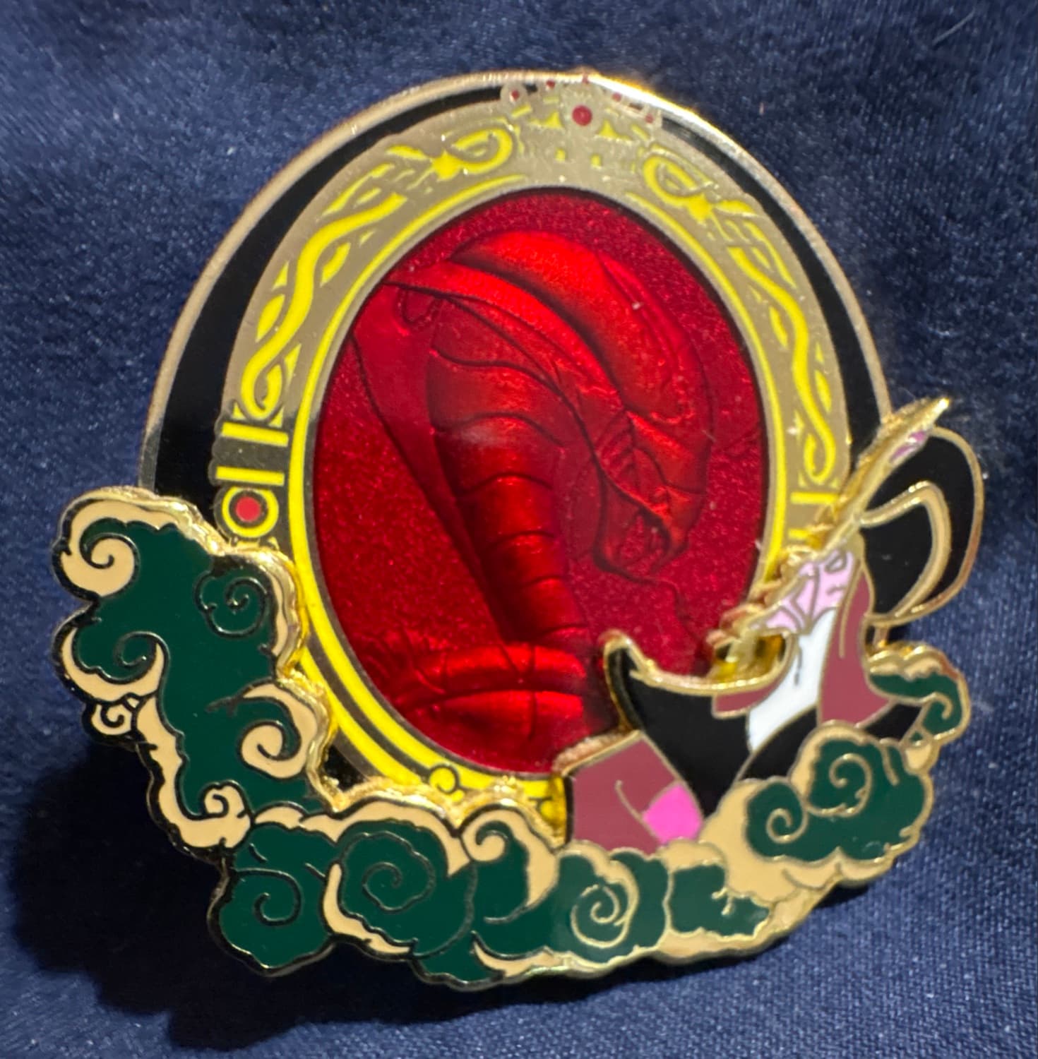 Jafar 13 Reflections Of Evil Pin