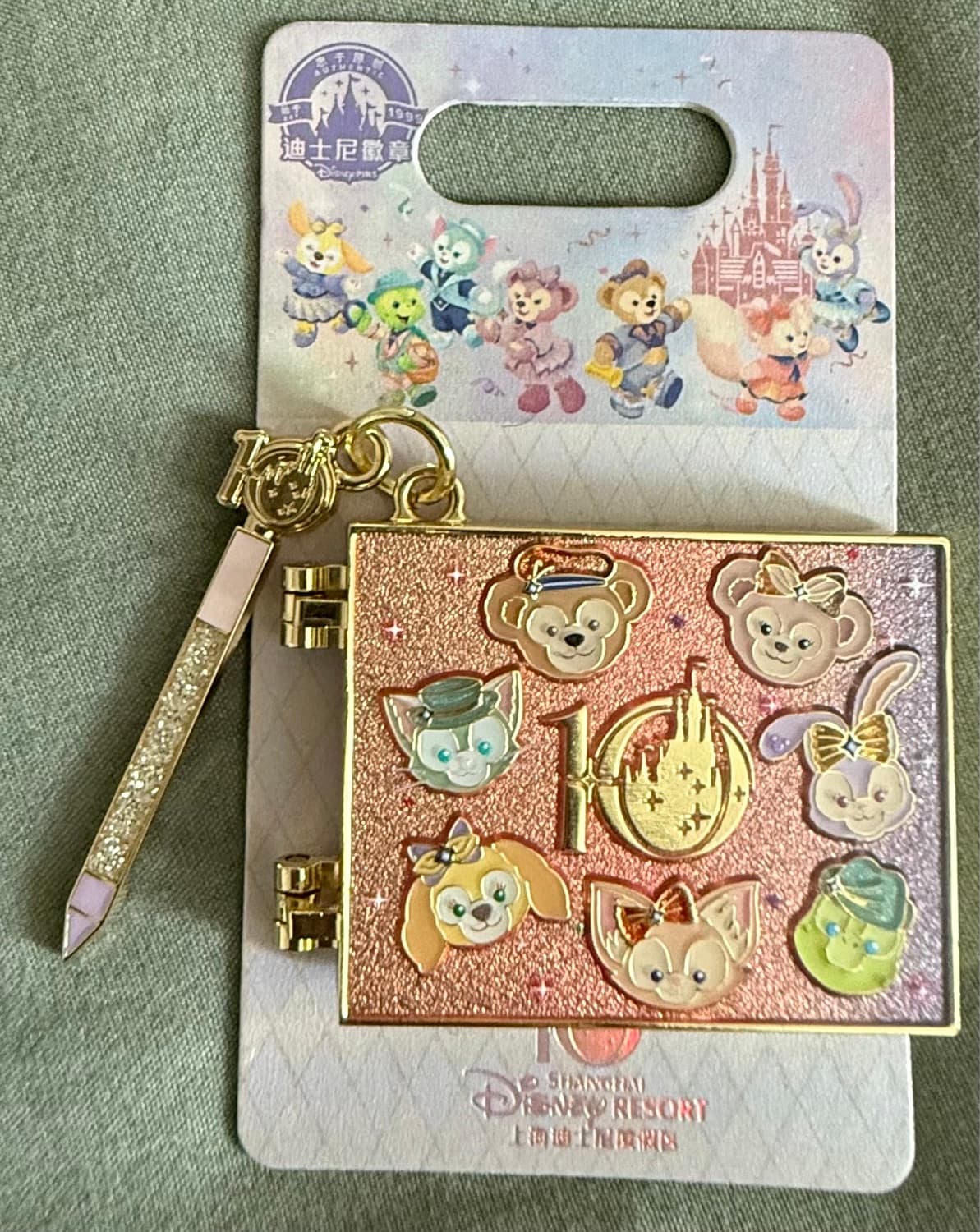 Duffy and Friends Signature Book Pin front