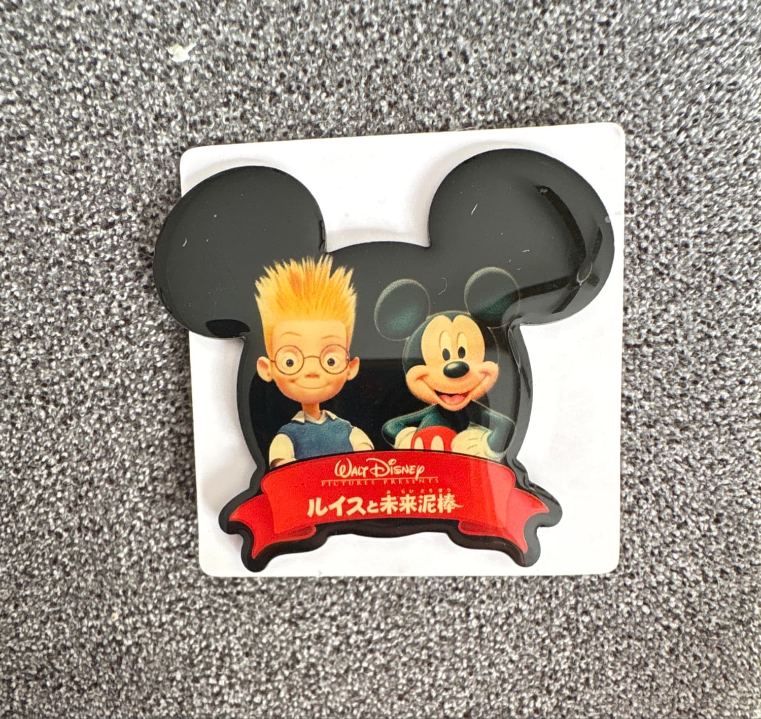 Lewis and Mickey Mouse - Japan Theater front