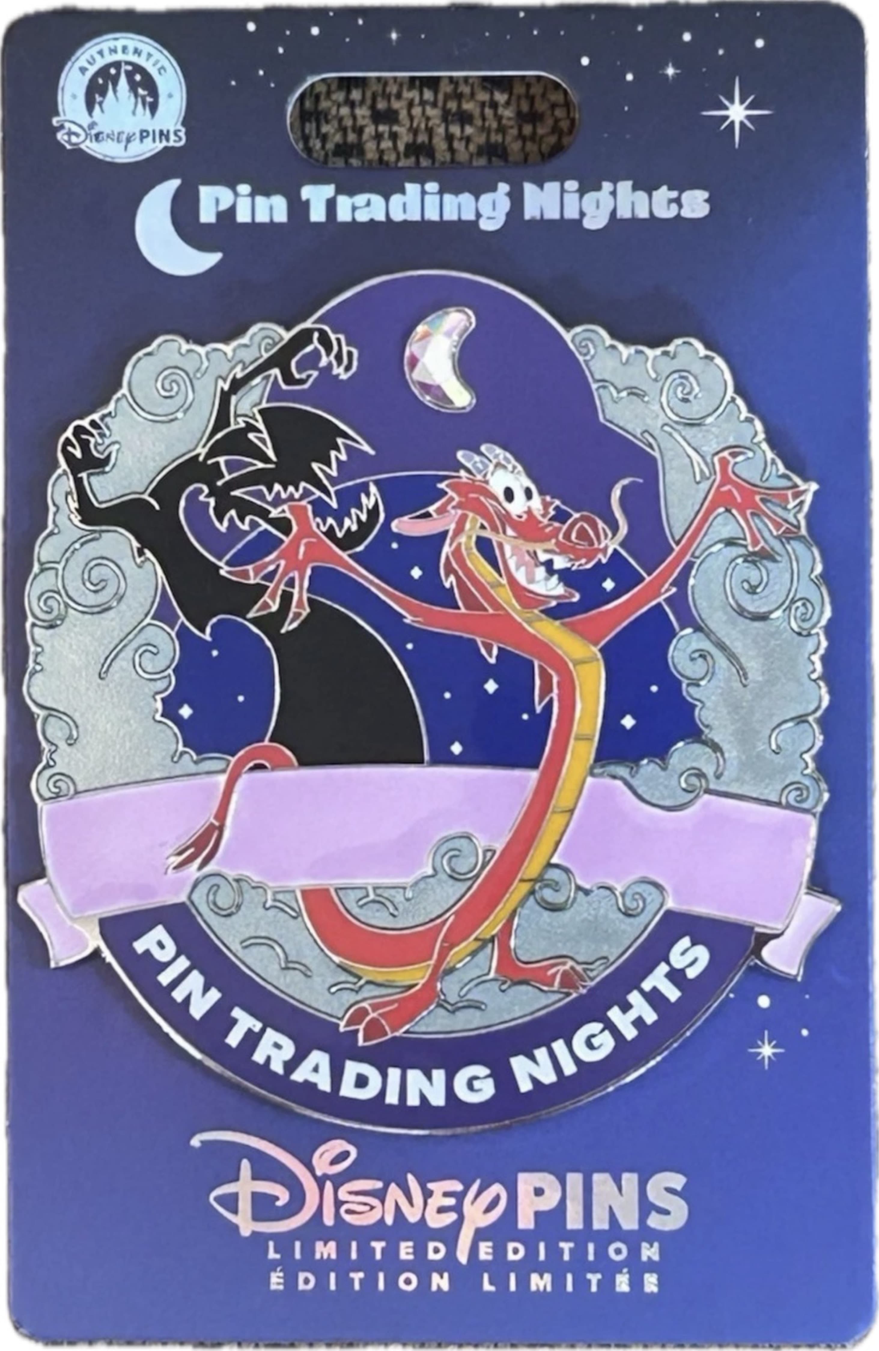2026 Walt Disney World Pin Trading Night Mushu Mini Jumbo front