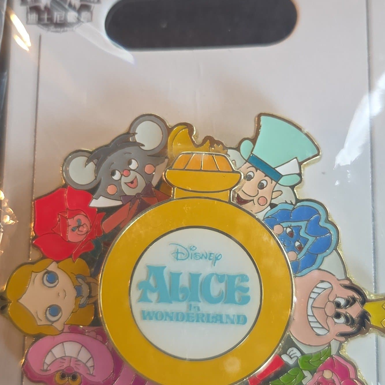 Shanghai Disney Alice in Wonderland Spinner