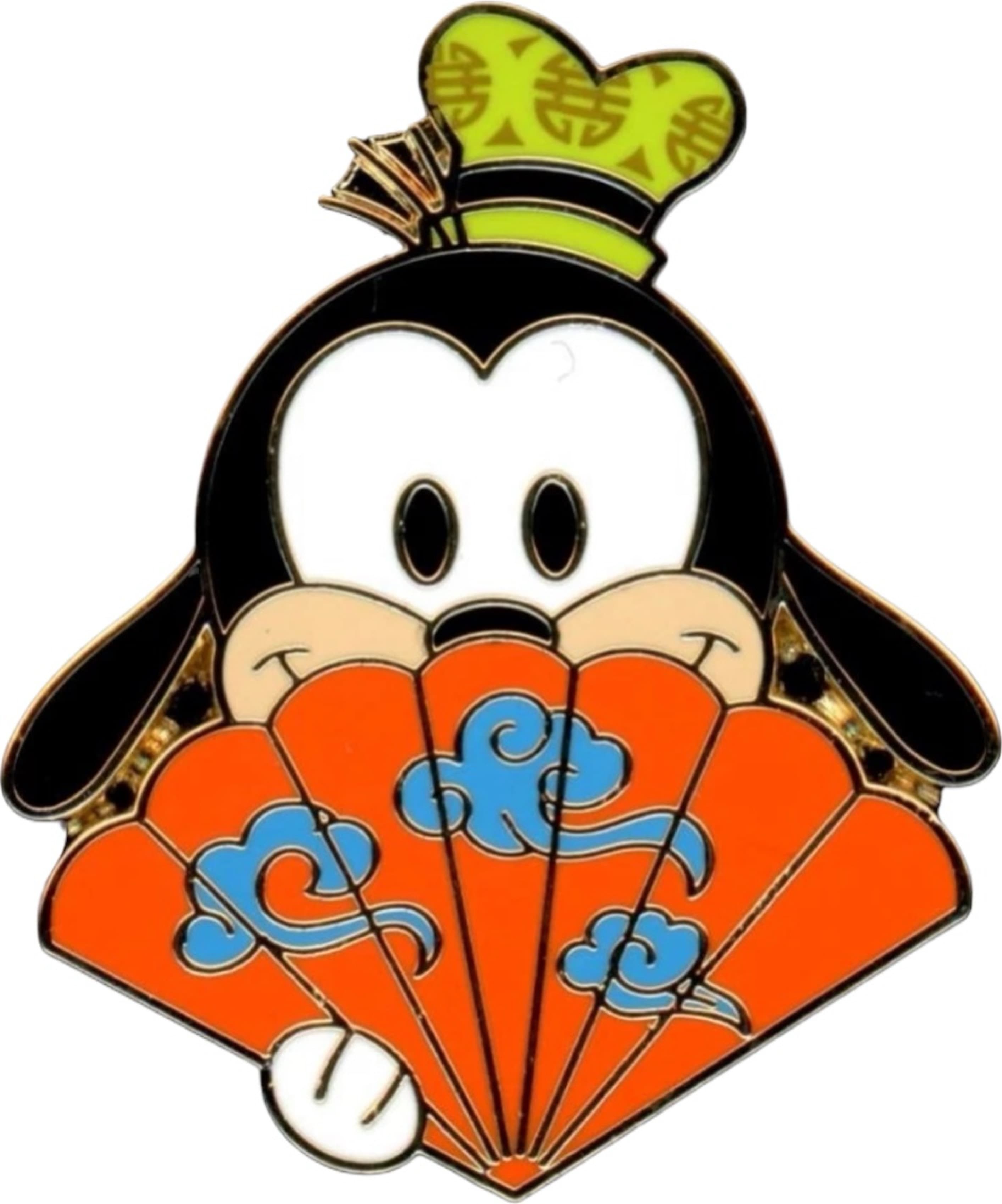 Goofy Folding Fan front