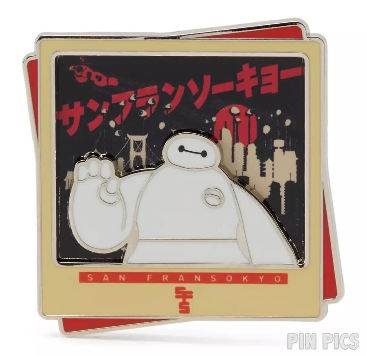 Baymax San Fransokyo Disney Destinations front