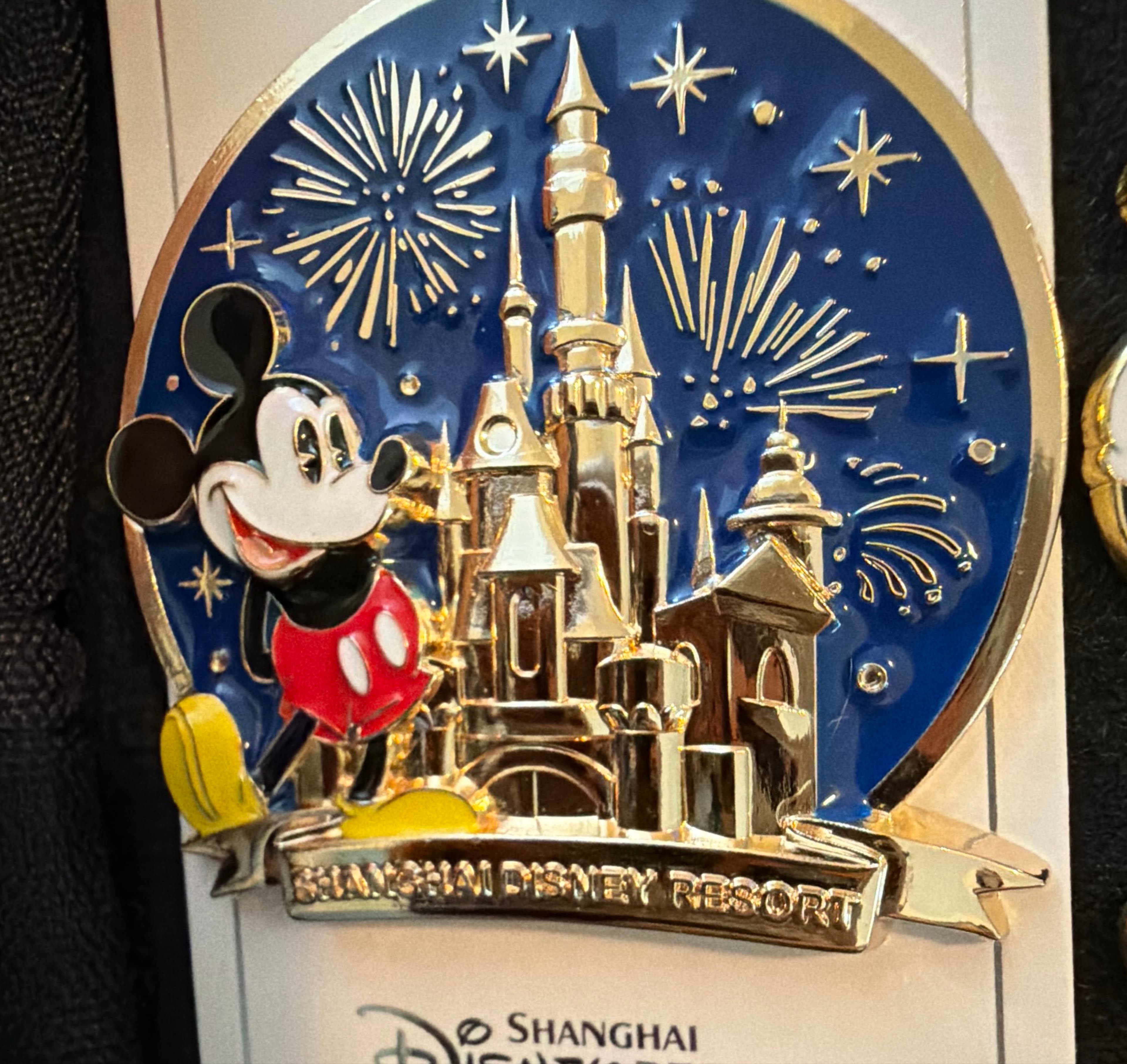 Mickey Mouse Shanghai Disney Resort Castle Pin Blue Gold Fireworks