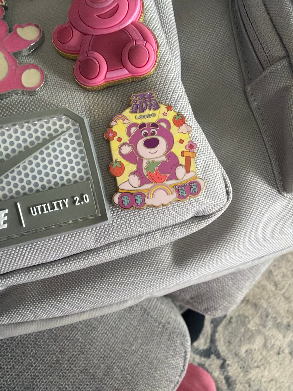 Shanghai Lotso