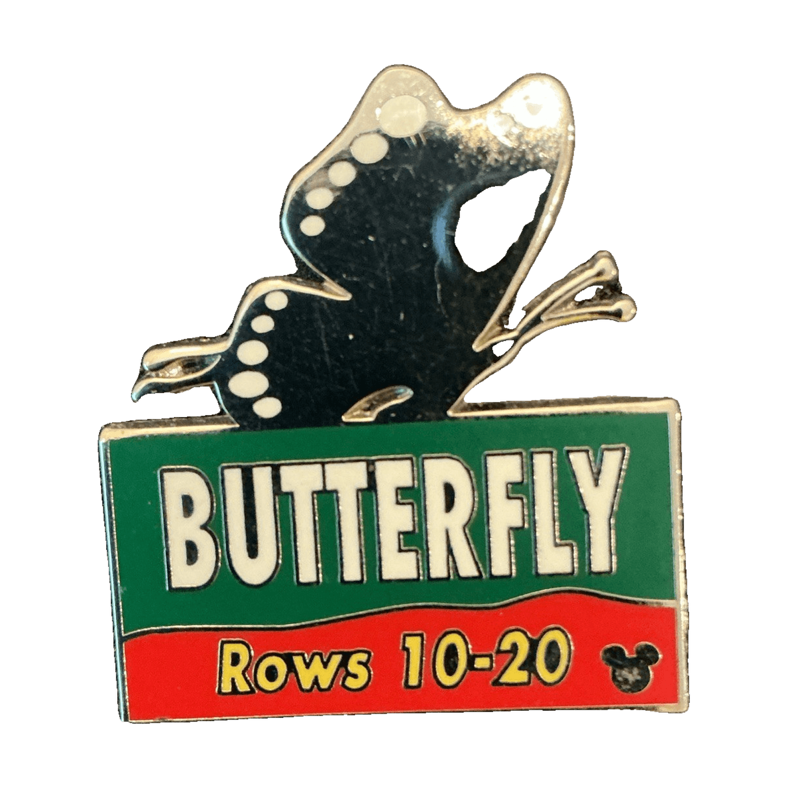 Butterfly Animal Kingdom Parking Sign, a 2005 Walt Disney World Cast Lanyard pin