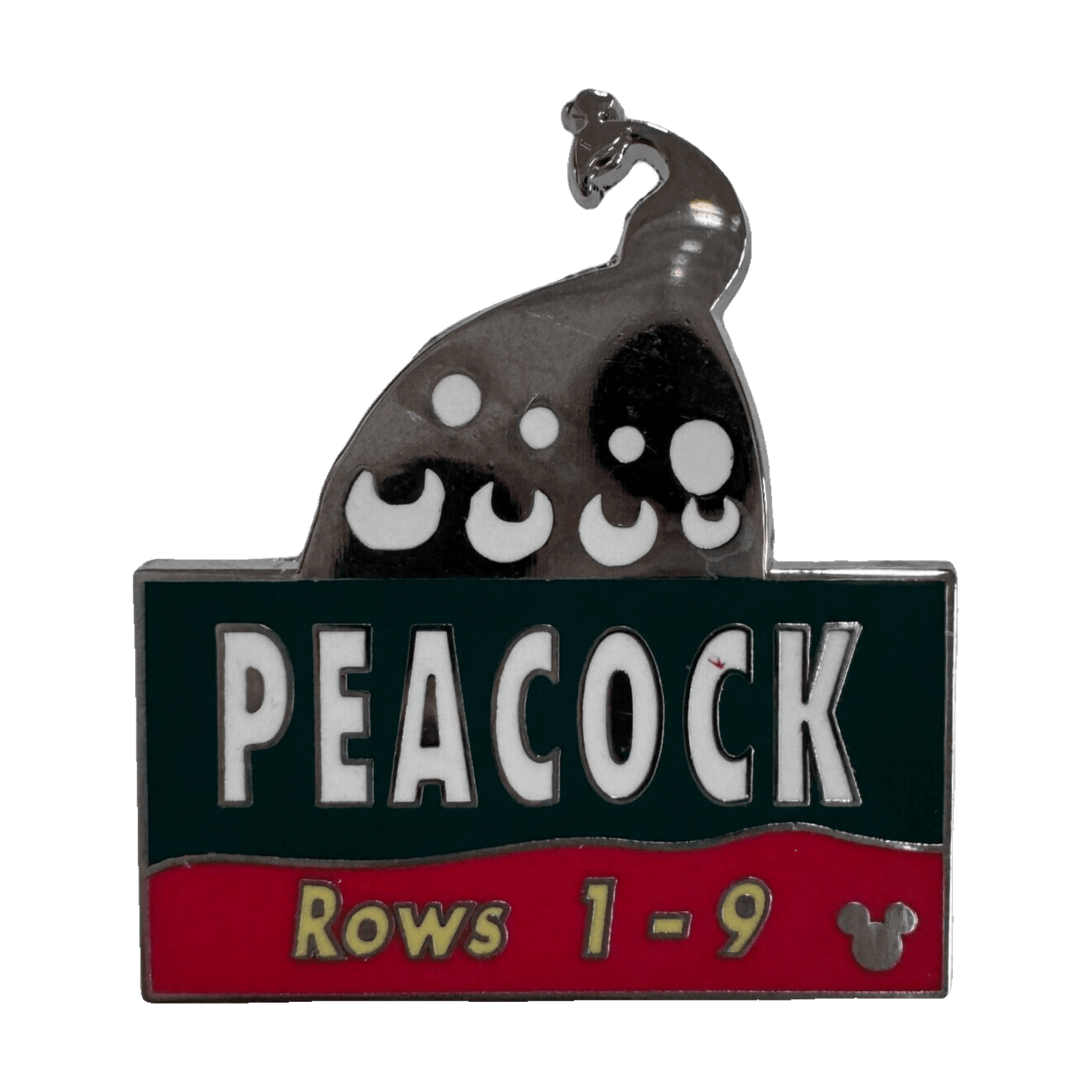 Peacock Animal Kingdom Parking Sign, a 2005 Walt Disney World Cast Lanyard pin