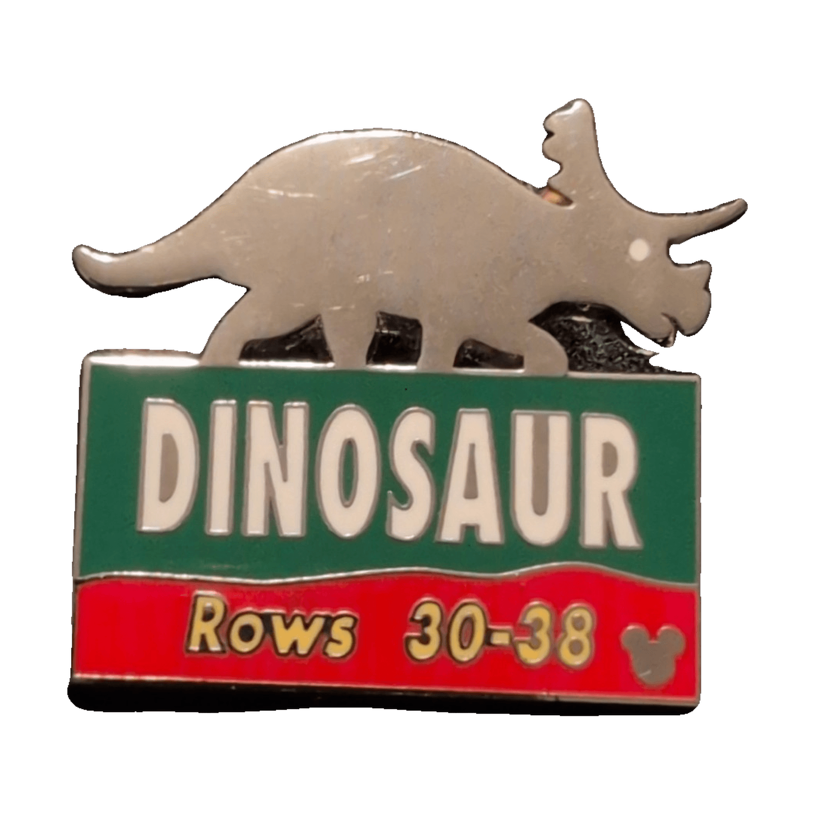 Dinosaur Animal Kingdom Parking Sign, a 2005 Walt Disney World Cast Lanyard pin