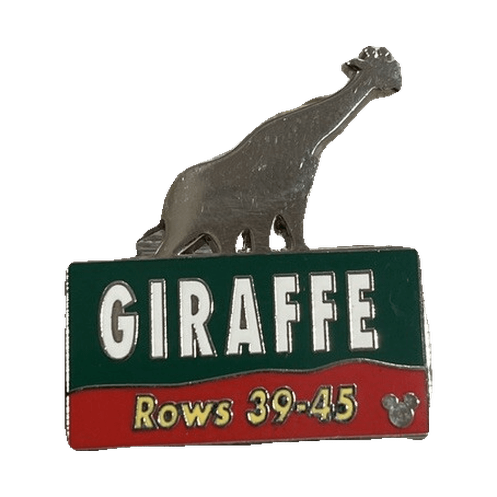 Giraffe Animal Kingdom Parking Sign, a 2005 Walt Disney World Cast Lanyard pin
