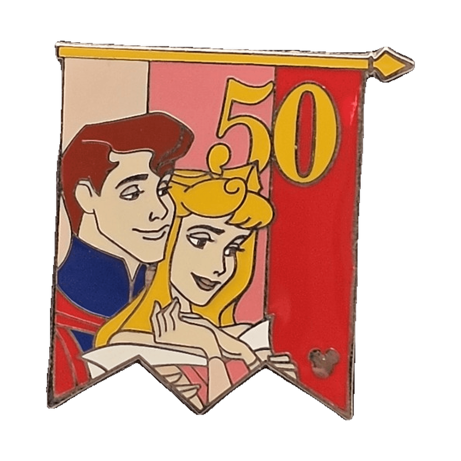 Aurora and Prince Phillip 50th Anniversary Banner front