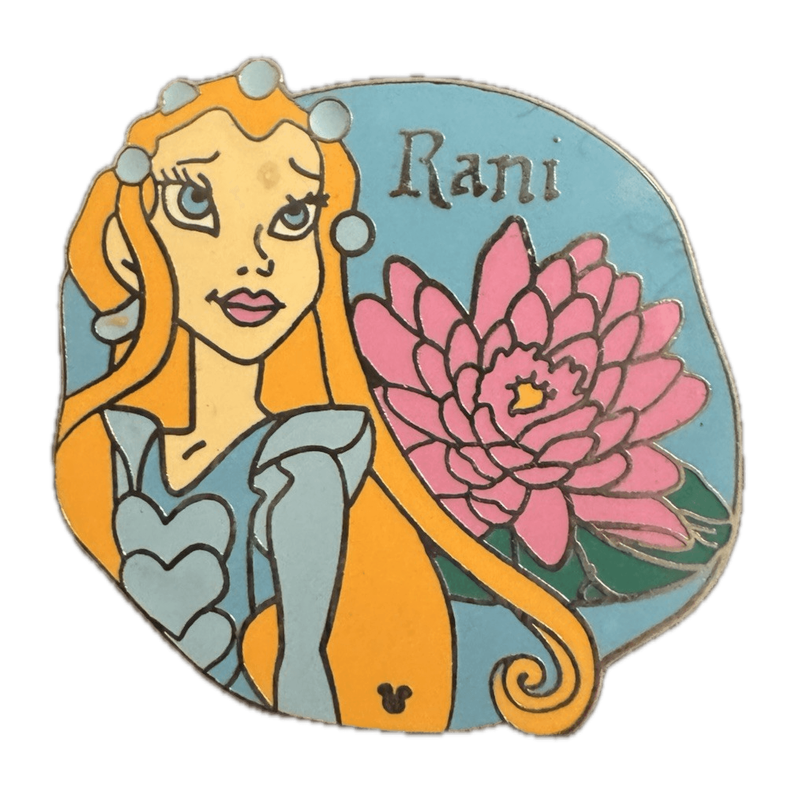 Rani front