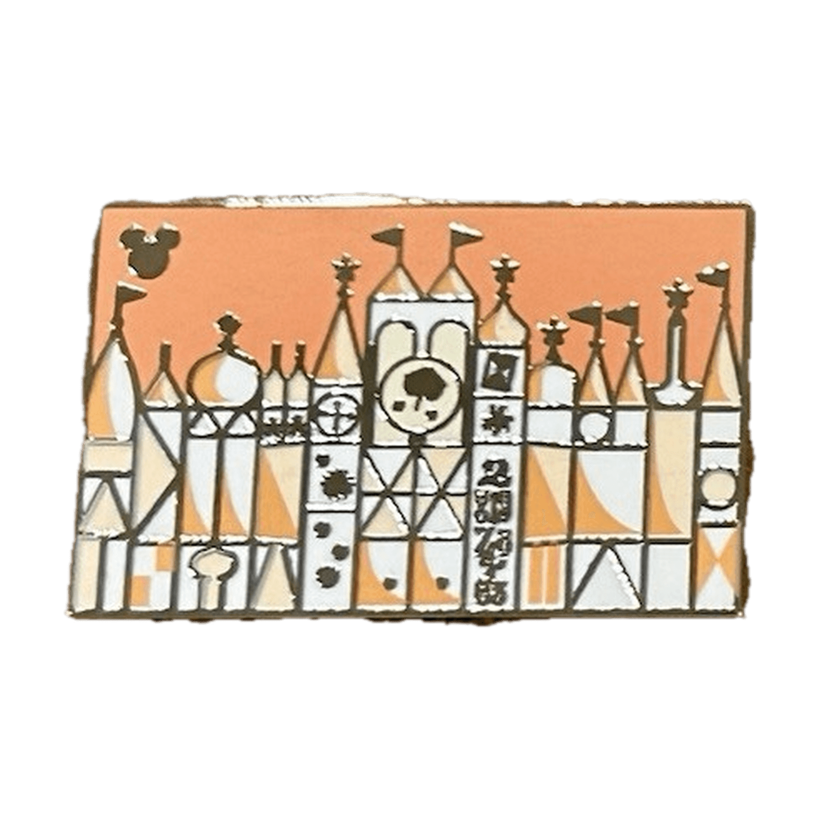 It's a Small World Stylized Attraction front