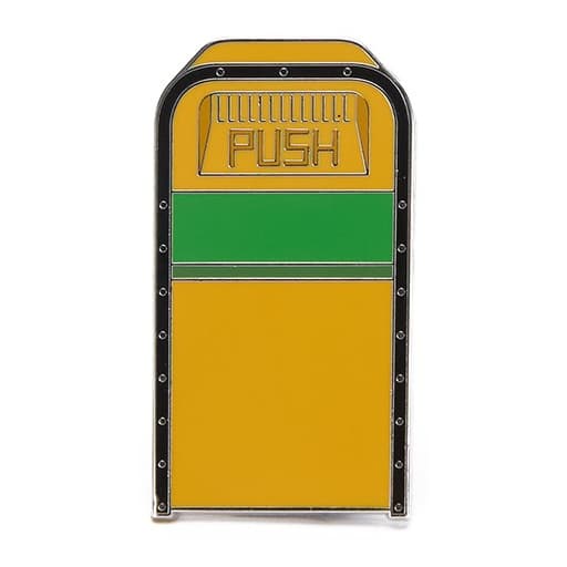 Pluto Trash Can - Disney Character Trash Bins
