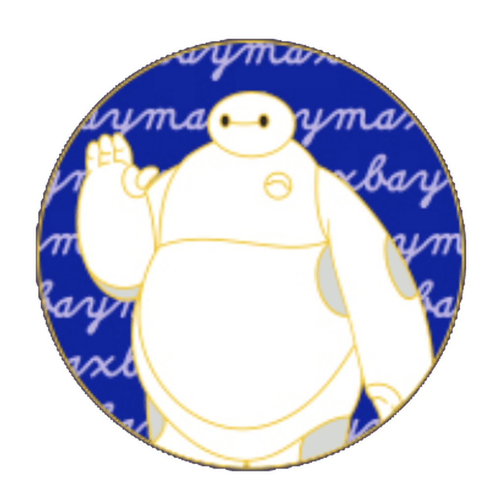 Baymax - Cursive Cuties front