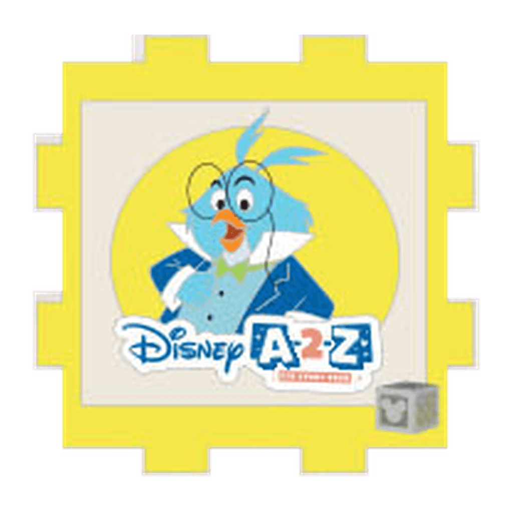 A2Z - Event Logo - Alphabet Block Mystery Set