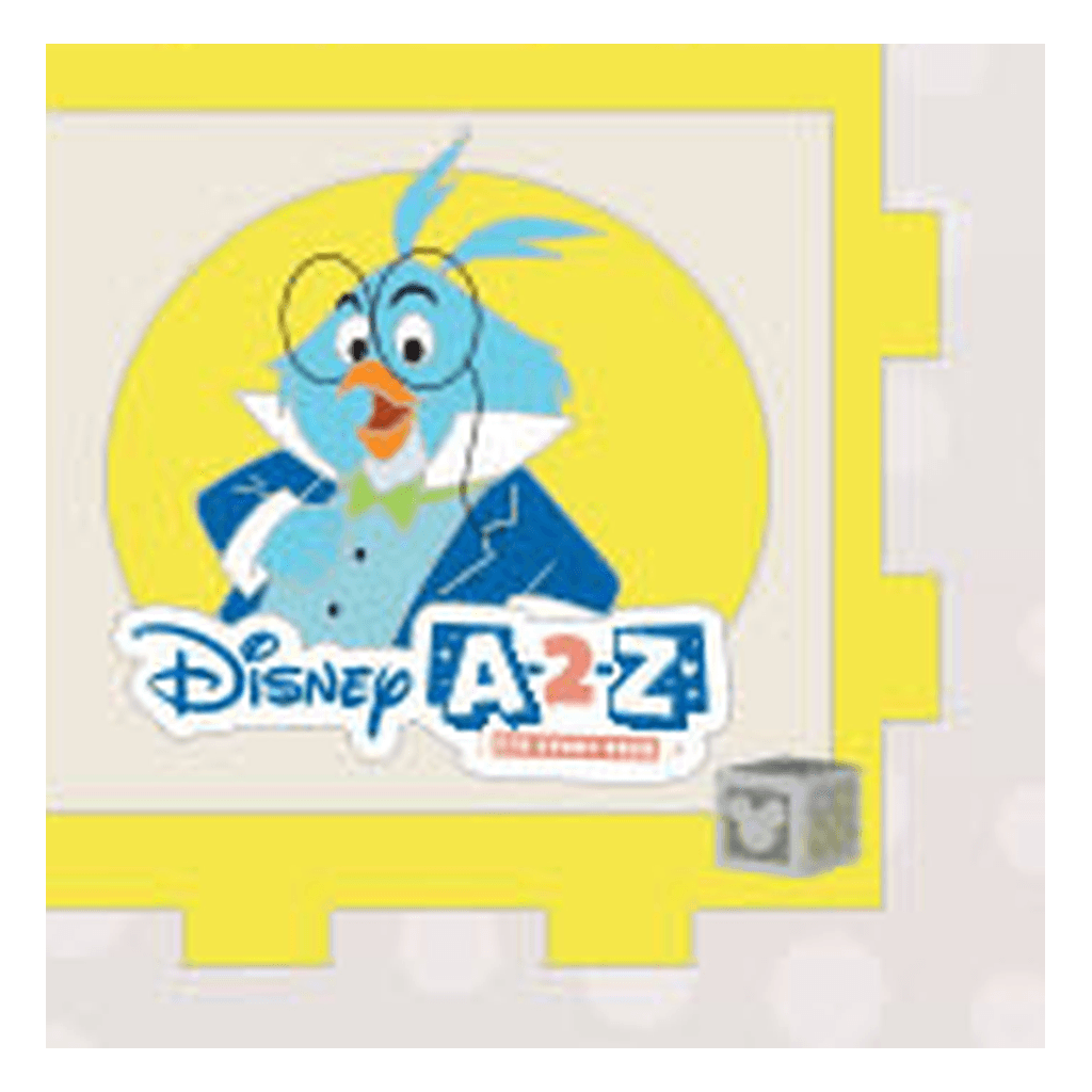 A2Z - Event Logo - Alphabet Block Mystery Set