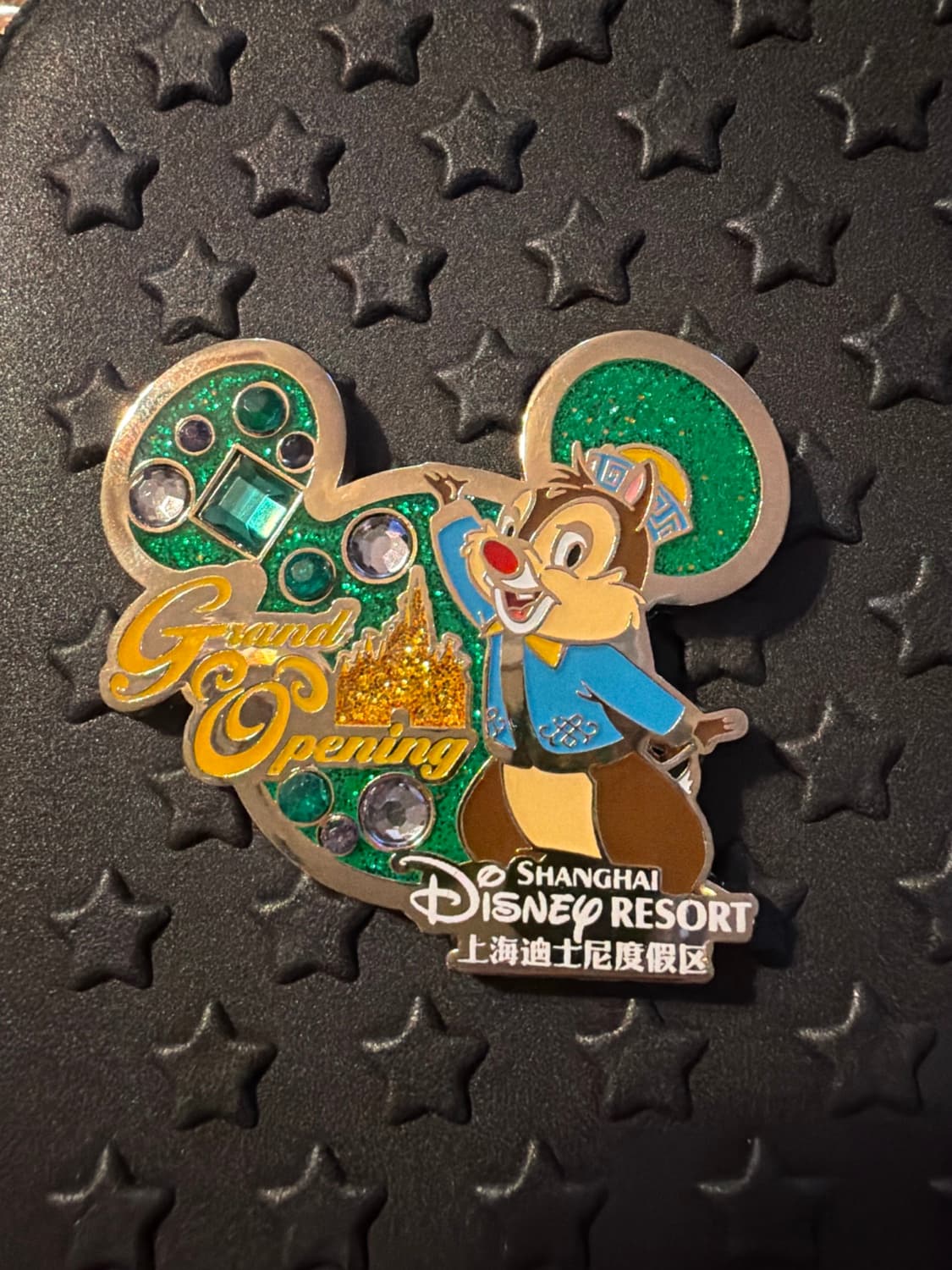 Dale - Shanghai Grand Opening Day Pins