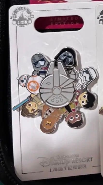 Shanghai Disney Star Wars Spinner Limited Edition Pin