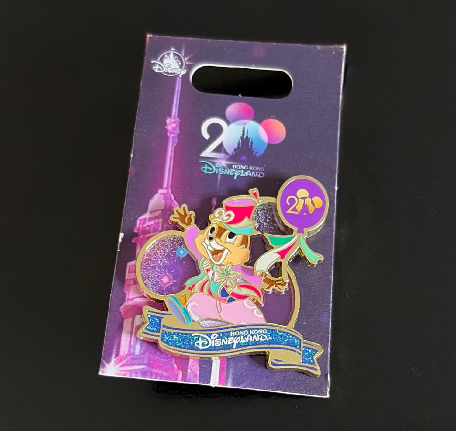 Chip - Hong Kong Disneyland 20th Anniversary Grand Celebration front
