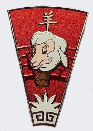 Chinese Zodiac Mystery Collection - Year of the Sheep - Mrs. Sheep