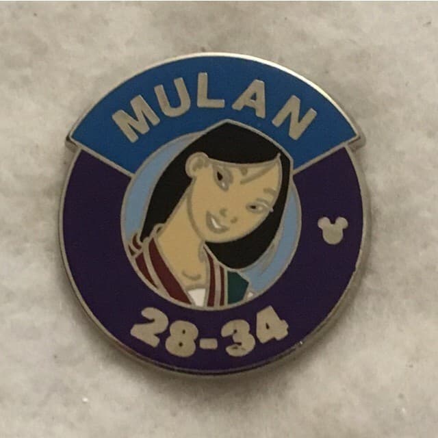Hidden Mickey 2014 WDW - Parking Signs - Mulan front